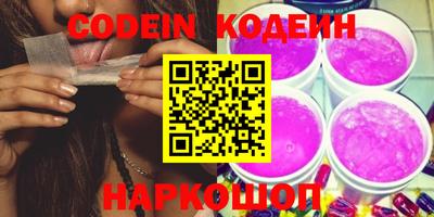 прущая мука Гусиноозёрск