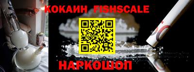 прущая мука Гусиноозёрск