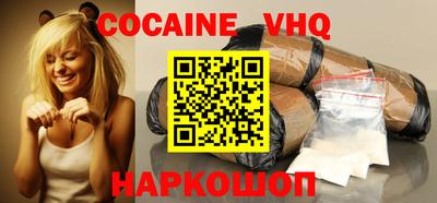 прущая мука Гусиноозёрск