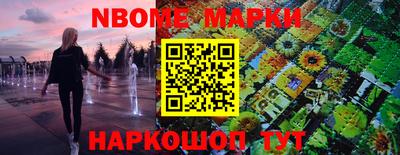 СК Гусев