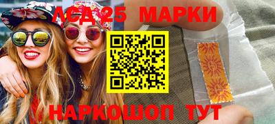 прущая мука Гусиноозёрск