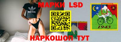 скорость mdpv Усть-Джегута