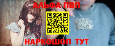 прущая мука Гусиноозёрск
