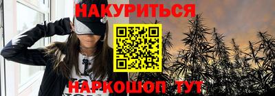 СК Гусев
