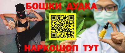 СК Гусев