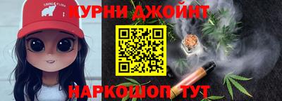 прущая мука Гусиноозёрск