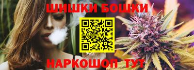 прущая мука Гусиноозёрск