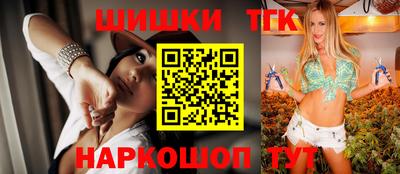 СК Гусев
