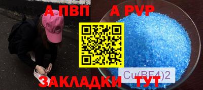 СК Гусев