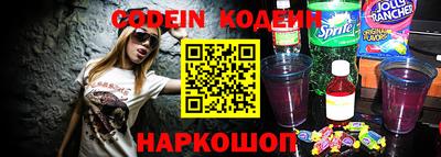 прущая мука Гусиноозёрск