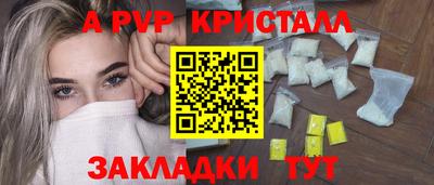 СК Гусев