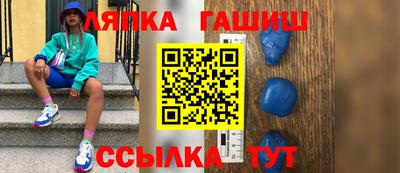 СК Гусев