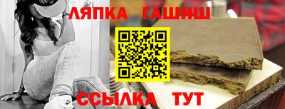 СК Гусев