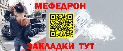 индика Усть-Илимск