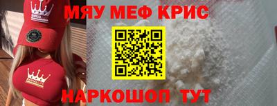 СК Гусев